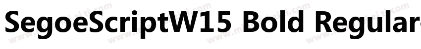 SegoeScriptW15 Bold Regular字体转换